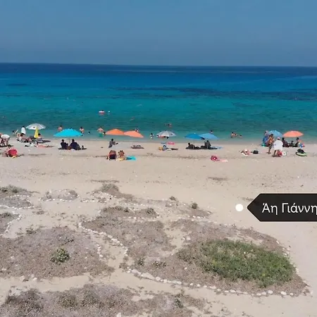 Desire Place شقة *