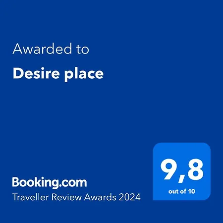 Desire Place *